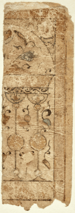 Deuxième fragment d’une carte à jouer égyptienne du Caire (Égypte), début du XIIIe siècle ; actuellement au Musée d’Art de Dallas, Collection Keir. © 2021 Dallas Museum of Art.